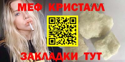 каннабис Нарткала