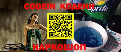 каннабис Нарткала