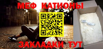 МДПВ Нальчик