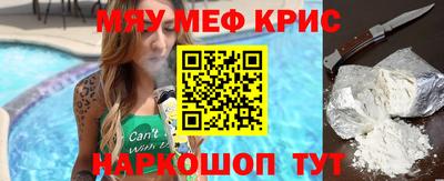 каннабис Нарткала