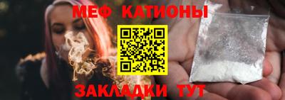 каннабис Нарткала