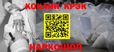 МДПВ Нальчик