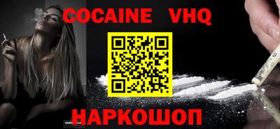 каннабис Нарткала