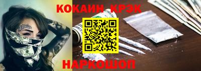 МДПВ Нальчик