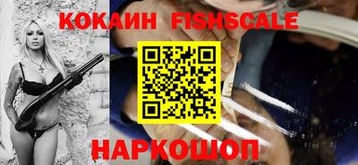 МДПВ Нальчик