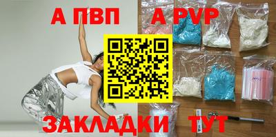 каннабис Нарткала