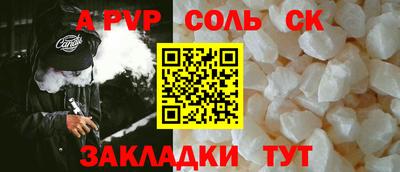 МДПВ Нальчик
