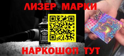 МДПВ Нальчик