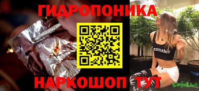 МДПВ Нальчик