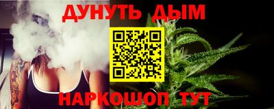МДПВ Нальчик