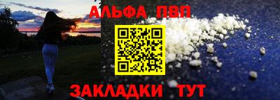 МДПВ Нальчик