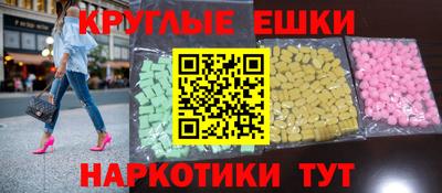 каннабис Нарткала