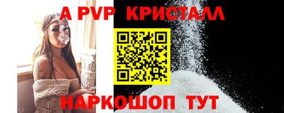 каннабис Нарткала