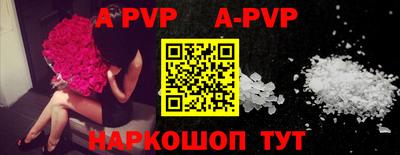 каннабис Нарткала