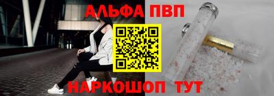 МДПВ Нальчик