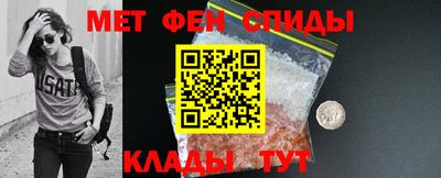 каннабис Нарткала
