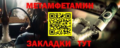 МДПВ Нальчик
