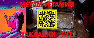 каннабис Нарткала