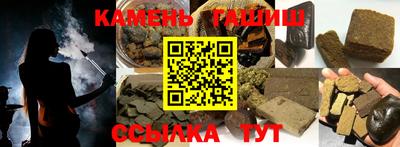 каннабис Нарткала