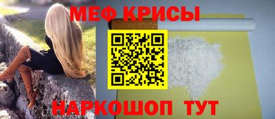 каннабис Нарткала