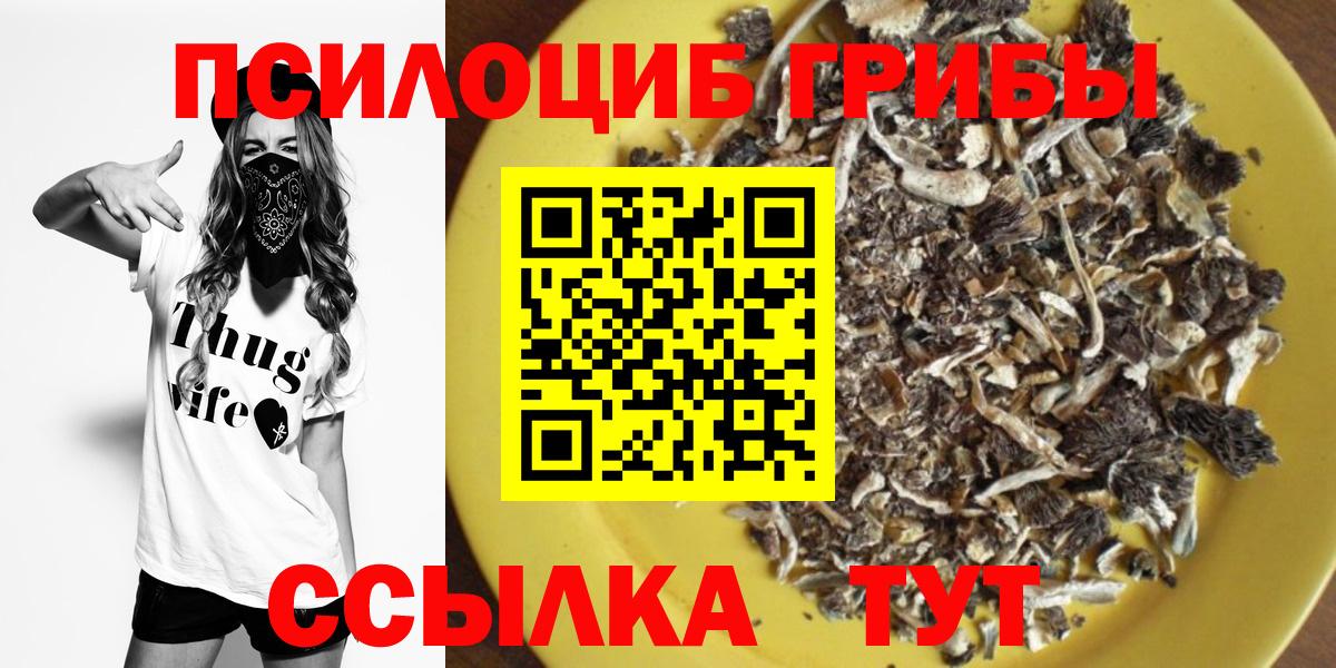Cocaine Алапаевск